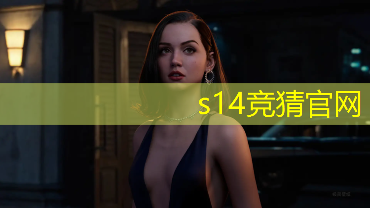 胜游亚洲sg：成都有什么好的电竞培训班