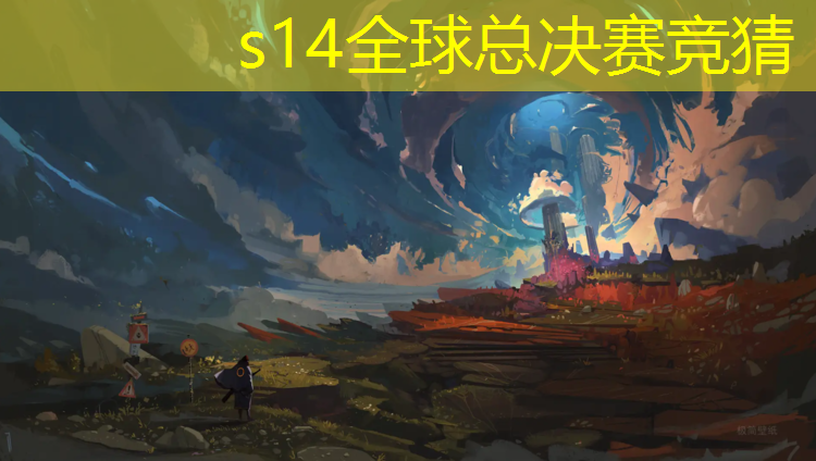 SG胜游：杭州电竞键盘培训班地址