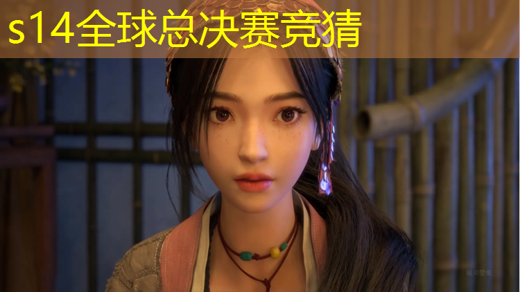 SG胜游：15岁男孩想学电竞专业