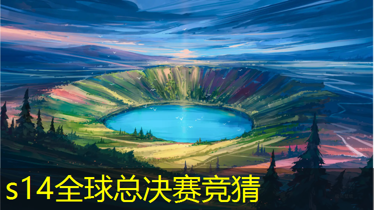 sheng game胜游亚洲：浙江专业电竞怎么样啊知乎