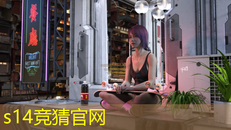 胜游亚洲sg：295分可以上电竞专业吗