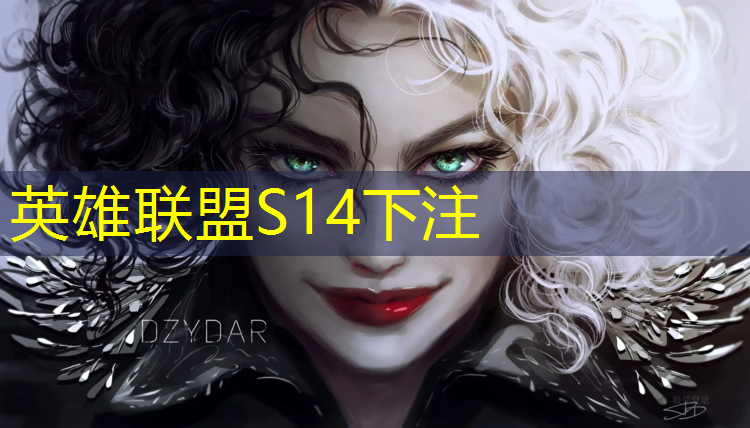 胜游官网：周口电竞专业课程介绍电话