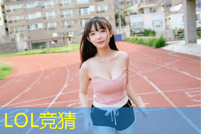 胜游亚洲sg：游戏电竞学校怎么选专业