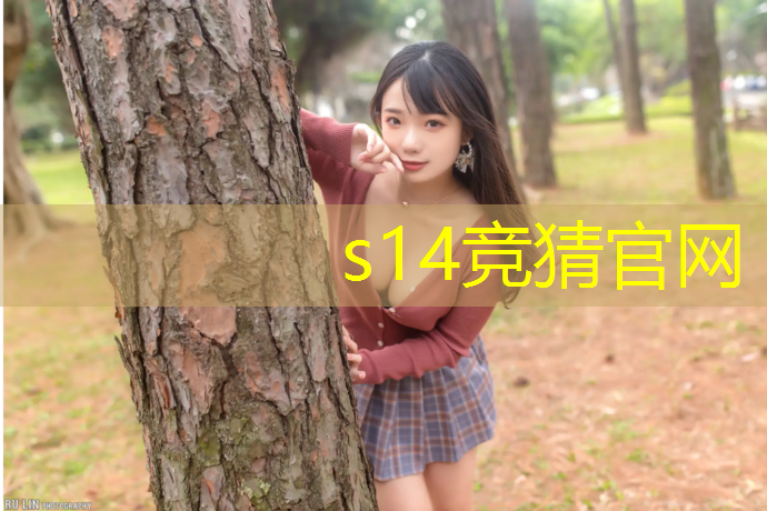 sheng game胜游亚洲：滨州博兴电竞专业培训