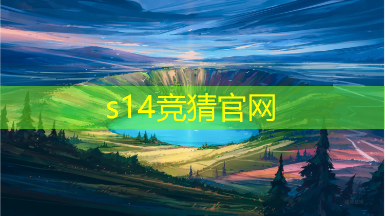 胜游官网：吃鸡游戏专业电竞耳麦