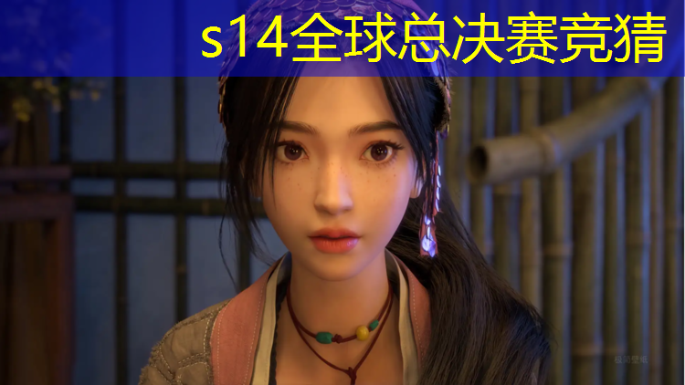 SG胜游：中国海洋大学有电竞专业嘛