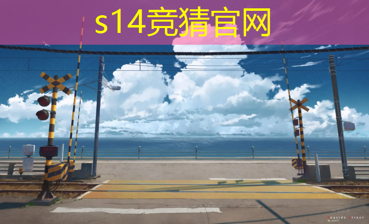 SG胜游官网：桂林电竞专业的大学有