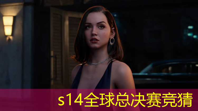 胜游亚洲sg：学电竞专业哪里不错呢女生