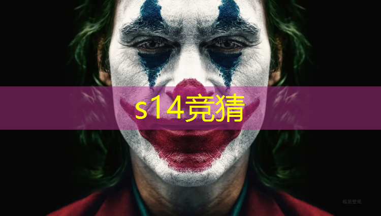 SG胜游官网：专业电竞入耳有线耳机
