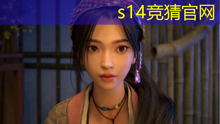 胜游亚洲sg：南京职业电竞培训定制班