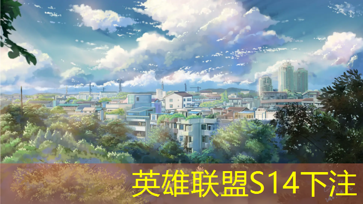 SG胜游：巨野初中电竞专业培训