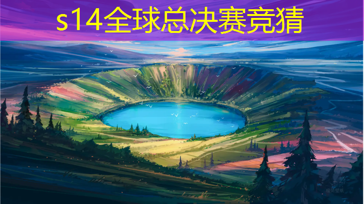SG胜游官网：云南职业学校电竞专业