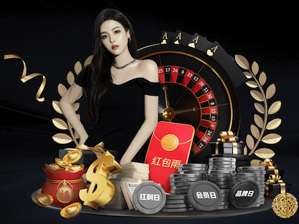 www.hth.comapp下载 “园林管理乏力：探析公园绿化不足的原因”