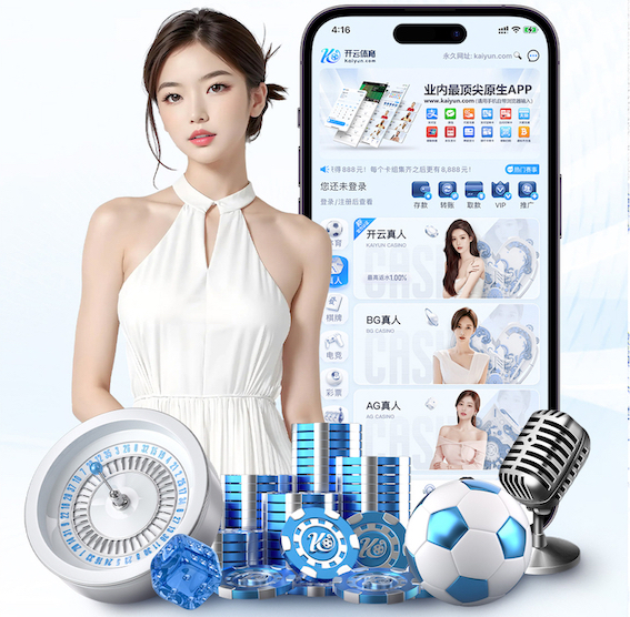 www.hth.comapp下载 景观园林绿化工程结算方案