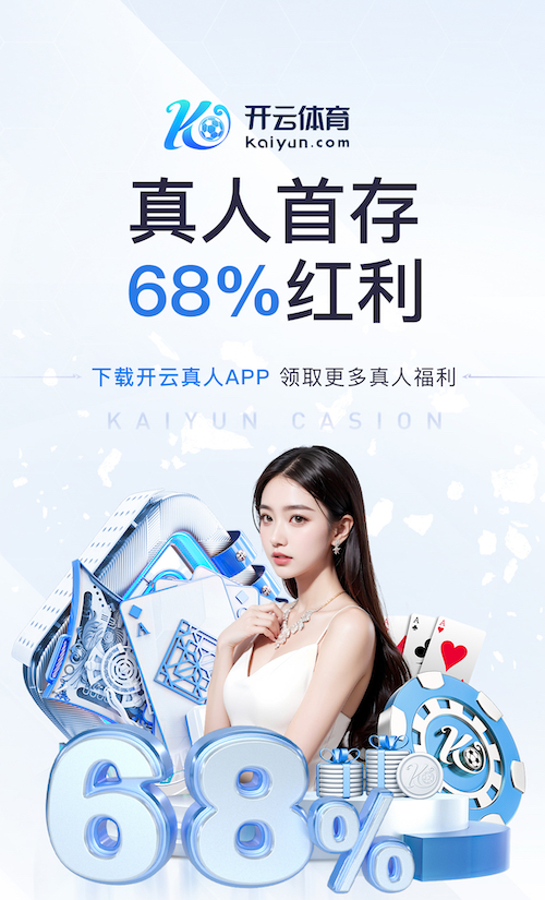 www.hth.comapp下载 别墅园林景观设计特点