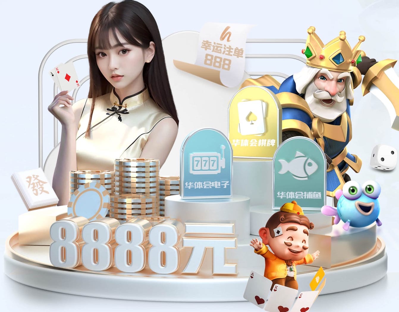 www.hth.comapp下载 户外别墅园林景观设计方案