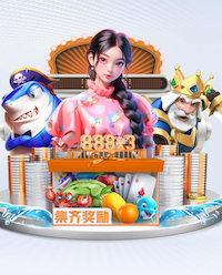 hthcom-APP下载 绿化工程色块小苗